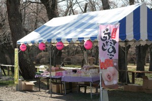 蓼科山聖光寺