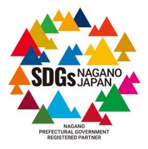 SDGs Nagano Japan