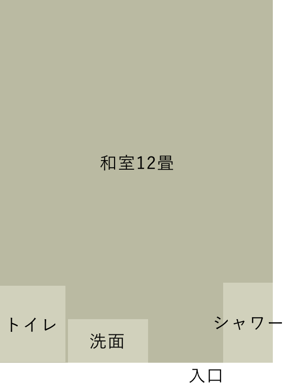 layout 12畳 和室【湖側】