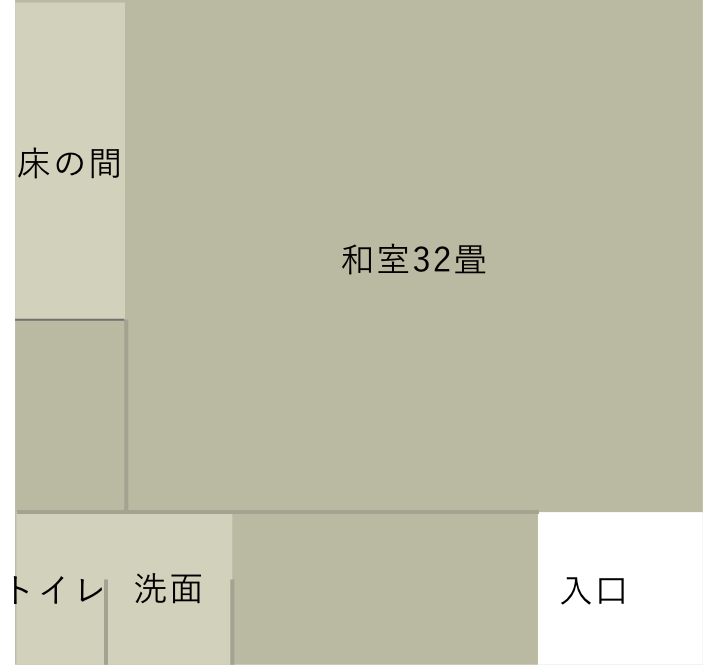 layout 集いの間 32畳 和室【眺望なし】
