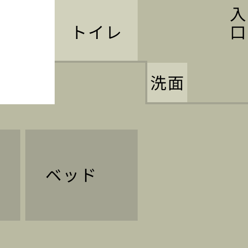 layout 優遊  洋室【湖部分眺望】