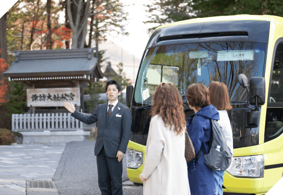 無料参拝バスでめぐる諏訪大社